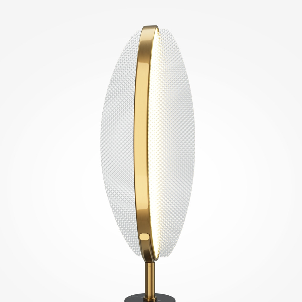 Lampe à poser Breeze avec structure en métal et diffuseur en acrylique au design contemporain par Maytoni